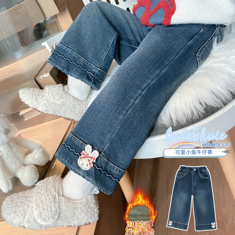 女童加绒牛仔裤儿童冬装韩版洋气一体绒裤子女宝宝冬季加厚休闲裤