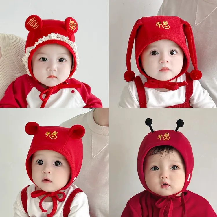 红色婴儿帽子春秋季护耳帽出游防风小月龄包头帽喜庆百天宝宝帽潮