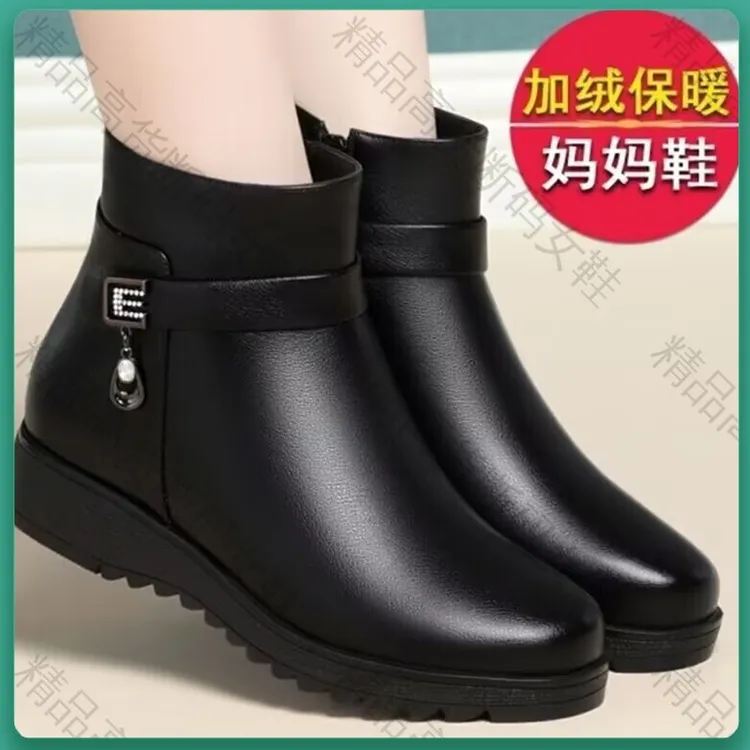 加绒棉靴平底短靴皮靴妈妈冬保暖新款2025绒毛中老年人女士厚