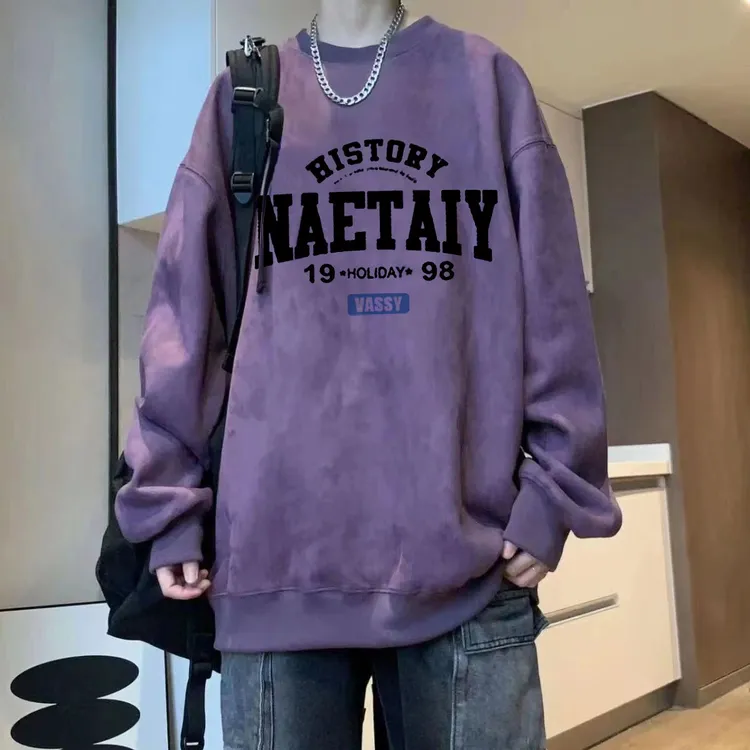 特大码300斤重磅仿鹰皮绒秋冬季款圆领卫衣宽松休闲百搭打底上衣