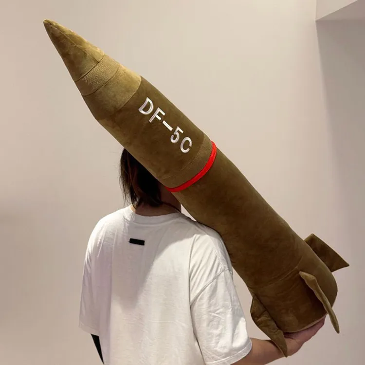 东风5c导弹具有安全感DF-61抱枕全球覆盖df-5c抱枕玩具创意抱枕