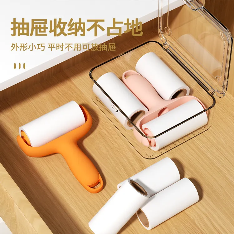 迷你滚筒可撕式替换纸小型便携滚刷高粘度毛发猫毛粘毛滚筒粘毛器