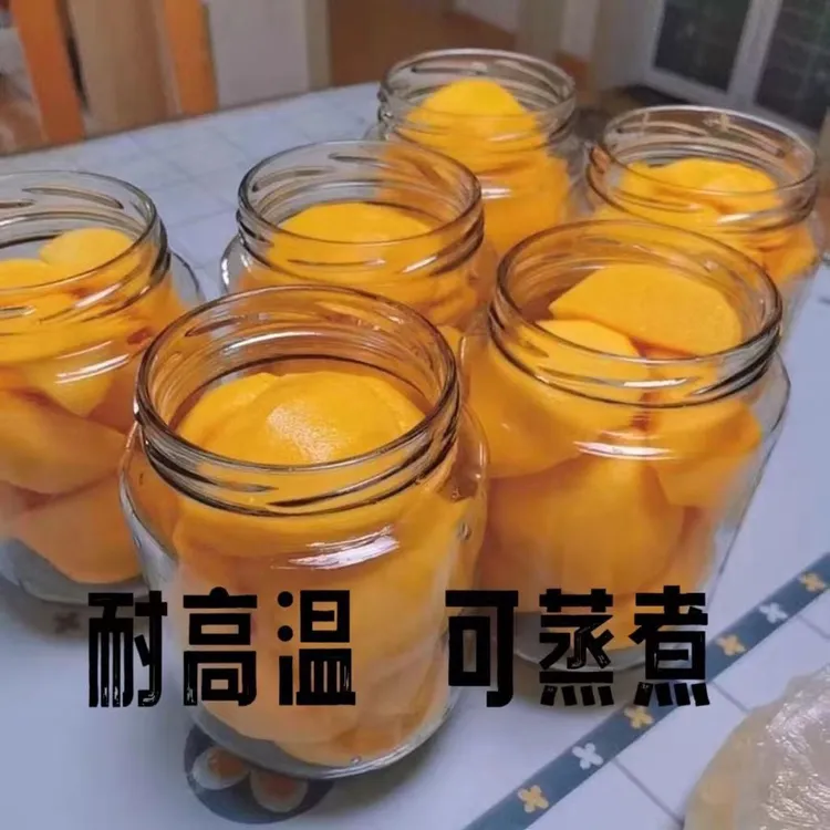 罐头瓶子带盖玻璃瓶密封罐收纳瓶500毫升750毫升食品玻璃瓶耐高温