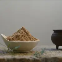 欢宜香香粉 房间熏香 客厅香薰