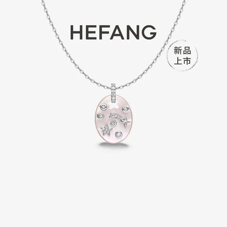 HEFANG【新品】星光圆牌锁骨链轻奢时尚原创设计