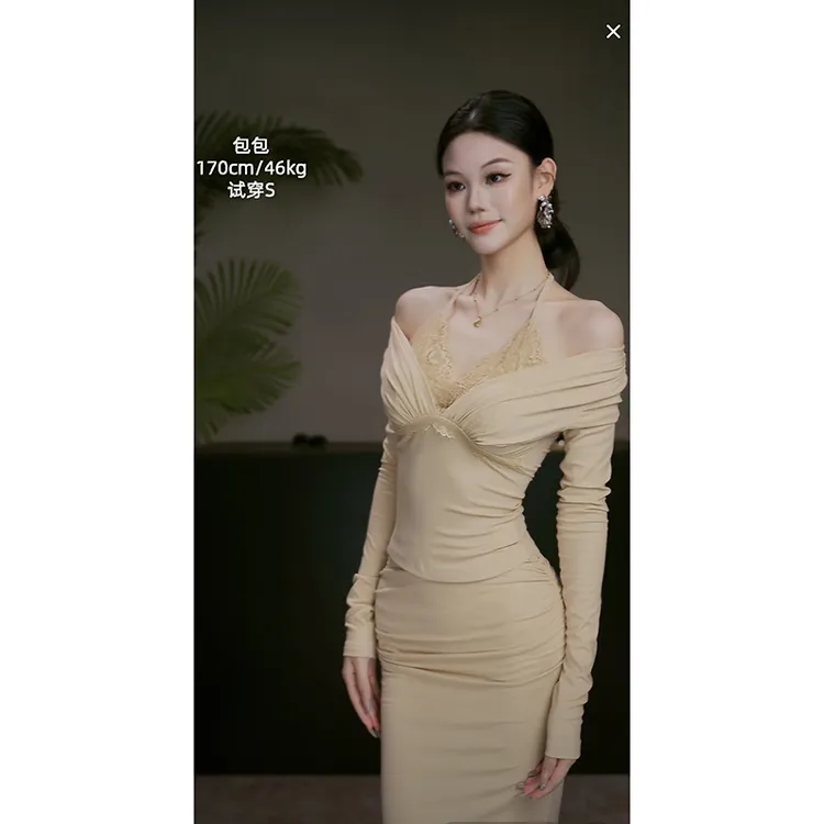 【暮色晚香】莱赛尔秋新款显瘦遮肉温柔风高级感蕾丝套装挂脖长裙