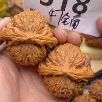 文玩核桃把件518号47全南疆