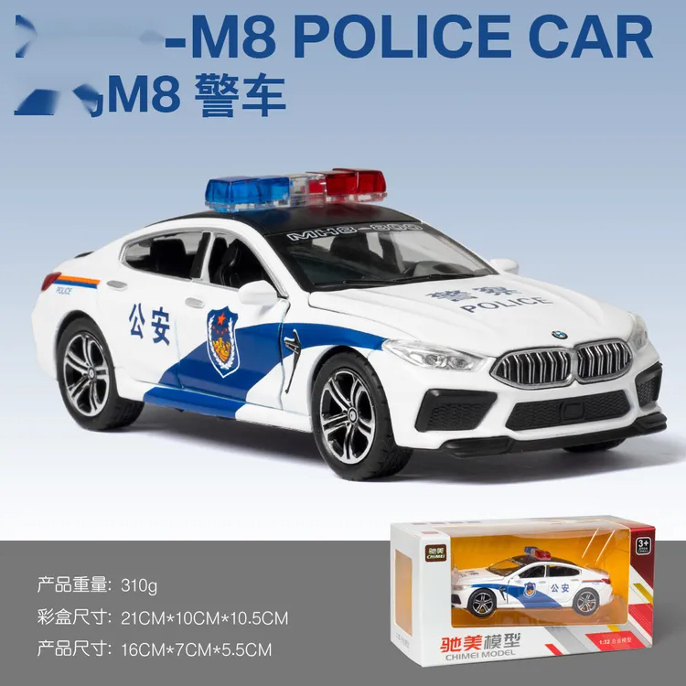 盒装回力驰美M8合金1比32逼真汽车模型摆件青年适用含闪光音乐功