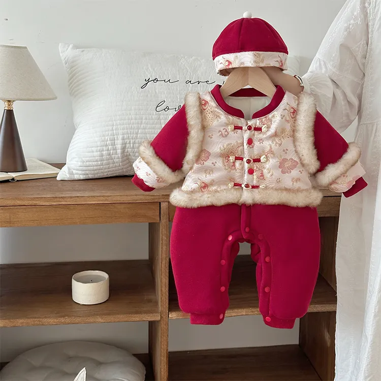 HJ婴儿连体衣冬宝宝周岁礼服锦鲤满月百天新生儿外出爬服ZPD5402