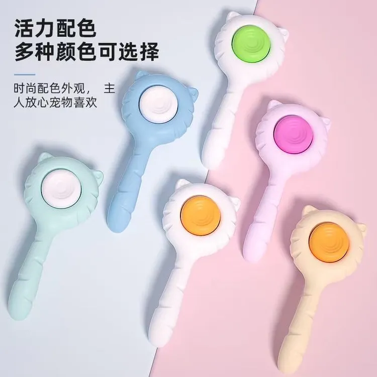 跨境爆款网红宠物专用狗狗猫排梳猫耳型祛毛梳除浮毛按压腿毛梳