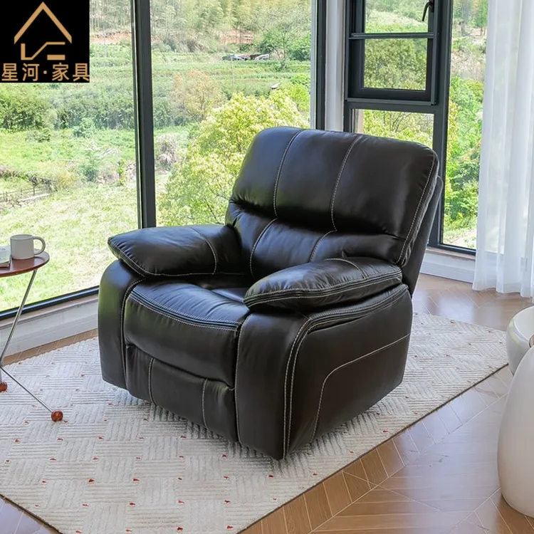 头等舱太空单人沙发舱多功能沙发阳台网红电动可睡可躺客厅摇摇椅