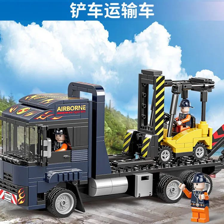 翔竣积木叉车运输卡车重型卡车建筑工程车积木拼装益智儿童玩具车