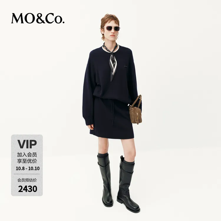 【C+系列】MOCO两件套连衣裙2025冬新品绵羊毛山羊绒MBE4DRS008