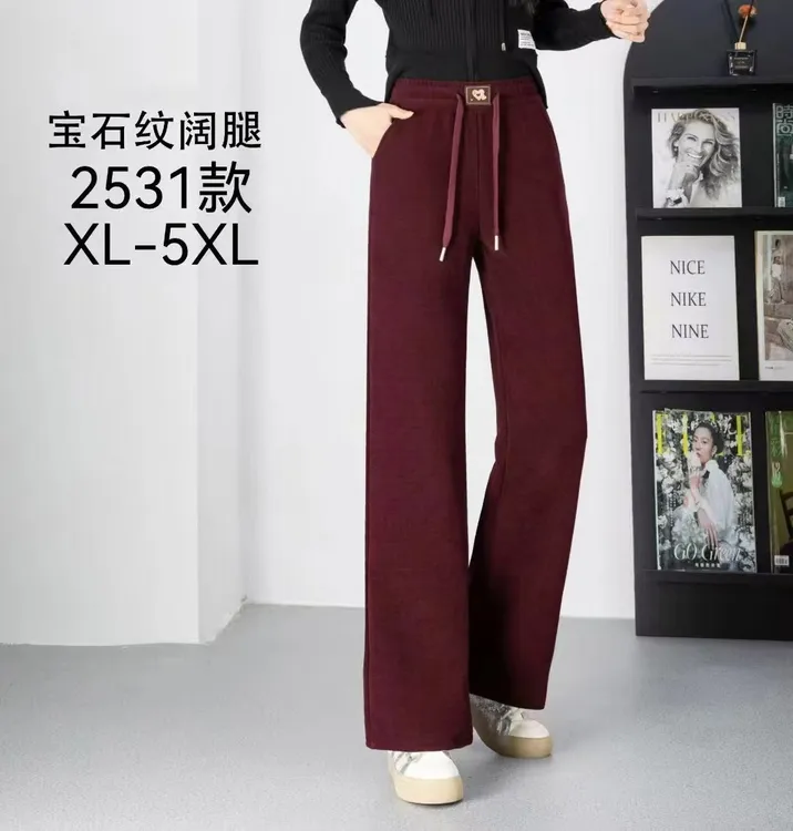 高腰秋冬轻熟风阔腿裤休闲百搭