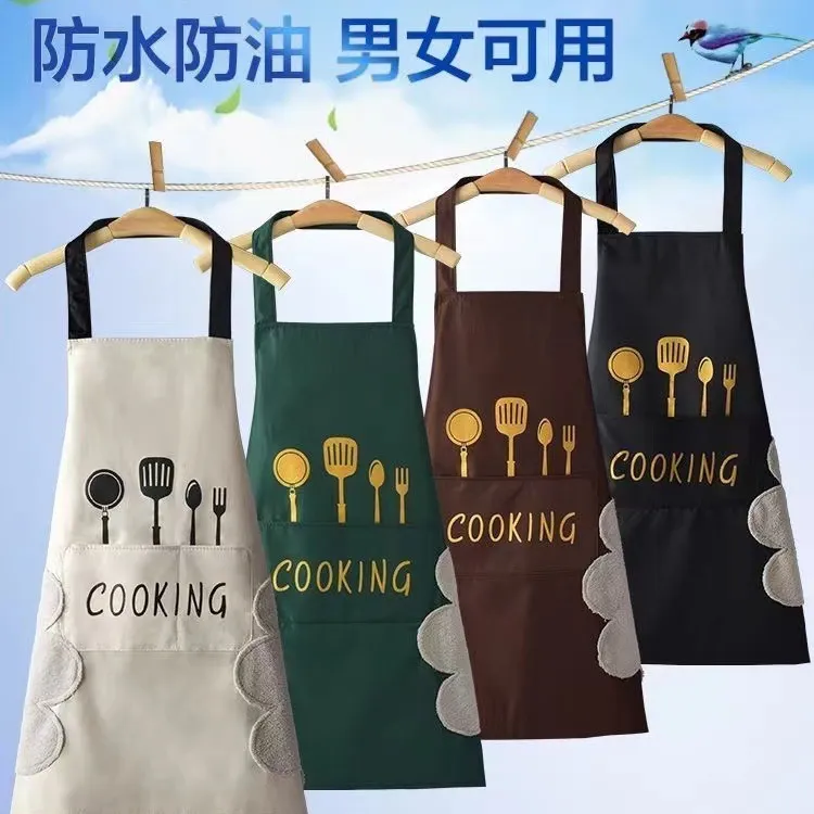 家用厨房做饭防水防油污渍围裙女时尚新款成人工作服男女围腰
