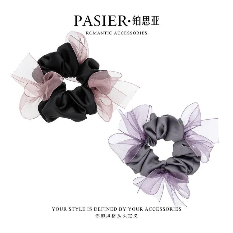 铂思亚 烟紫柔粉  缎面蝴蝶结许妍优雅百搭发圈思思专属 FB2409
