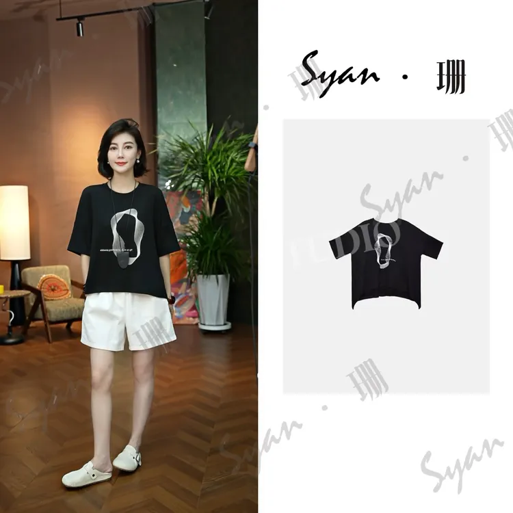 Syan【缥缈】2025新款夏季轻奢时尚百搭圆领设计师重工T恤短袖