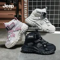 jeep儿童鞋秋冬二棉棉鞋2025新款冬鞋女童鞋子冬季运动鞋加绒童鞋