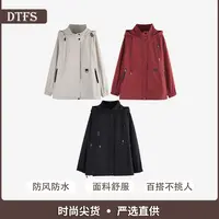 【大婷】韩系高级感纯色连帽外套女款2025秋季新款时尚百搭上衣888#