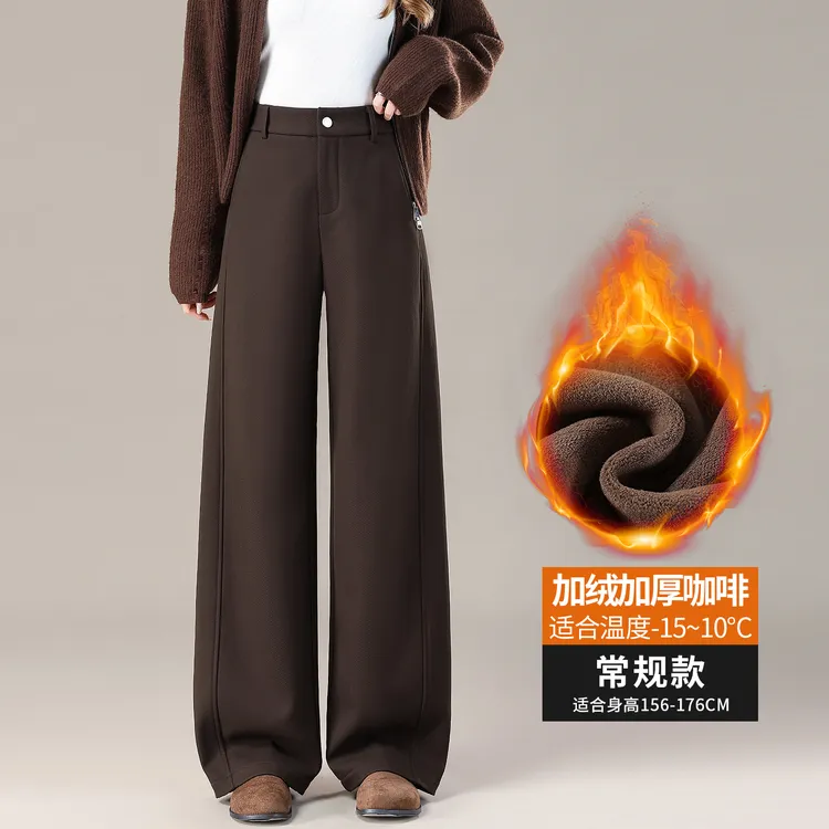 曼德西比利咖啡色加绒阔腿裤女2025新款冬季加厚休闲宽松保暖长裤