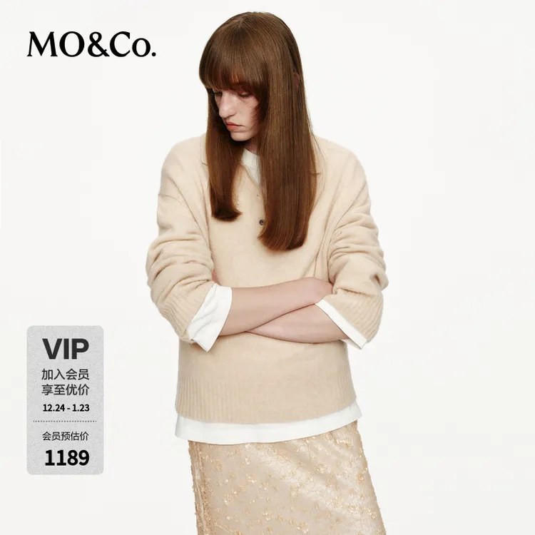 MOCO毛衣2025秋新品绵羊毛山羊绒混纺POLO领轻暖智性MBE3SWT044