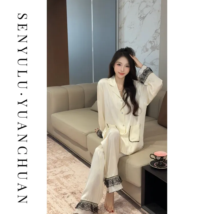 【茶香可颂】法式高级感睡衣长袖长裤女收腰显瘦可外穿