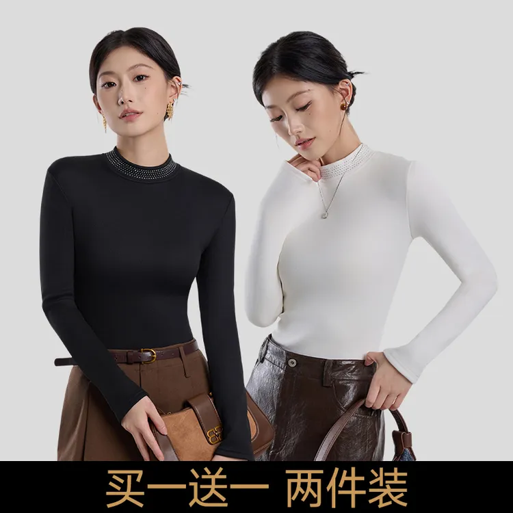 2025年秋冬季时尚常规修身显瘦型烫钻大码百搭通勤无痕纯色打底衫