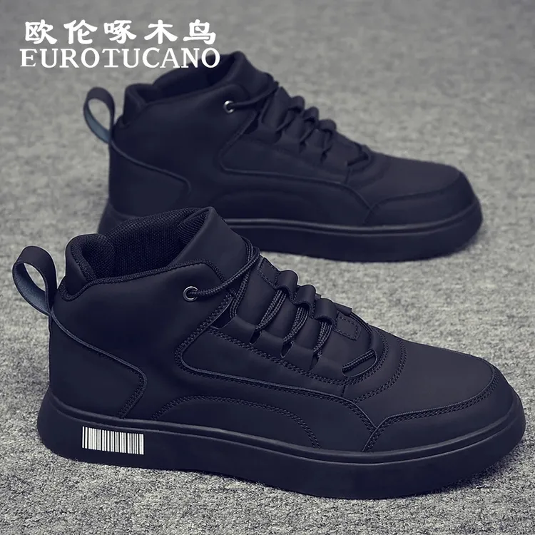 欧伦啄木鸟EUROTUCANO冬季男鞋百搭高帮板鞋耐磨休闲鞋防滑劳保鞋