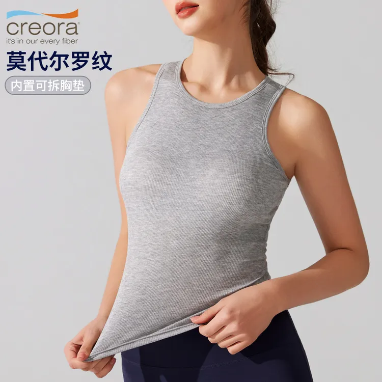 欧美瑜伽背心女带胸垫罗纹跑步紧身健身文胸春夏运动服上衣女无袖