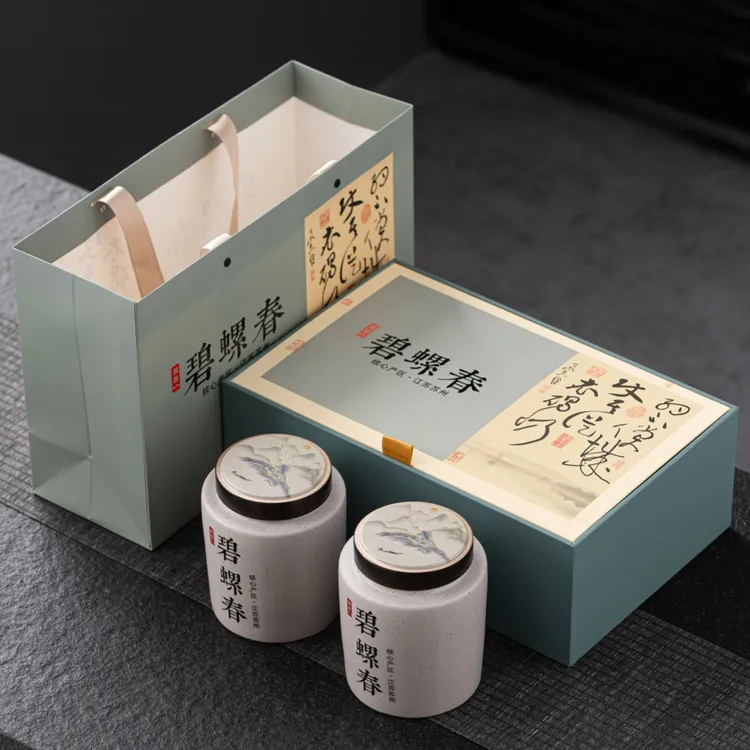 明前碧螺春茶叶绿茶高档陶瓷礼盒过节送礼送长辈（古典书韵）