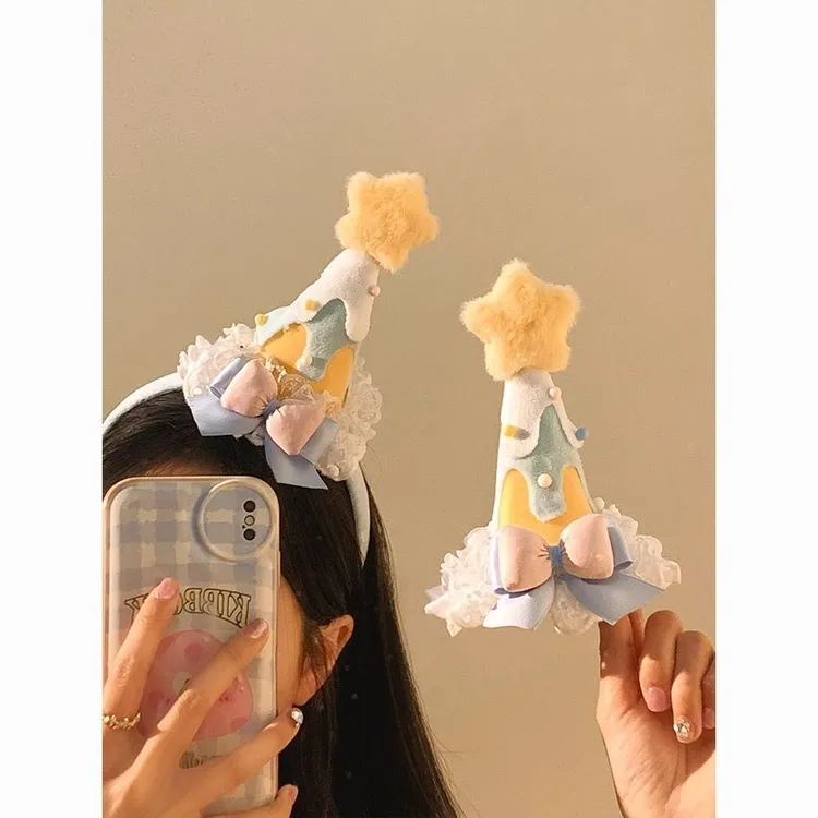 许个愿!少女心黄色星星生日帽头饰发夹女可爱氛围感拍照道具头箍