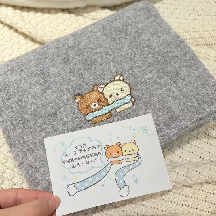 【晓晓手作礼盒装】轻松熊围巾冬季保暖情侣围脖送男女朋友生日礼物