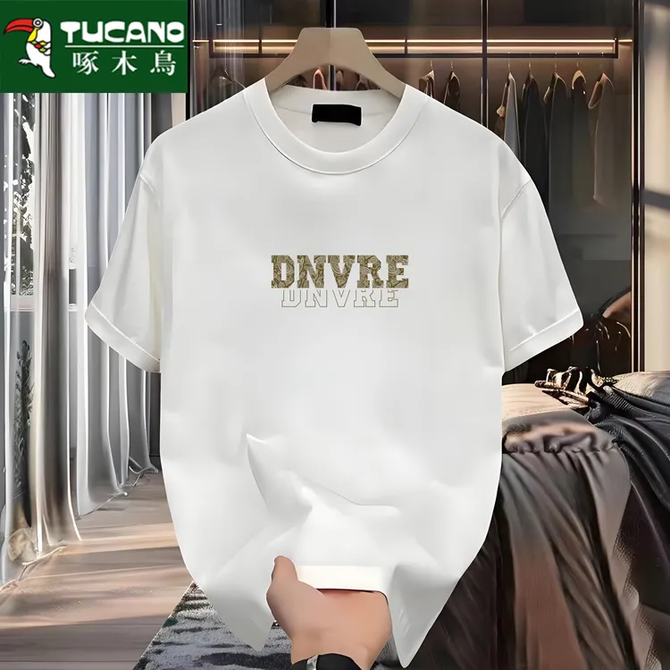 啄木鸟2025夏季纯棉t恤男潮流宽松休闲内搭青少年舒适运动打底衫t