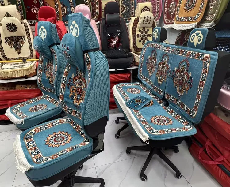 运动版汽车坐垫地毯式民族风丝毯座套波斯花纹四季通用