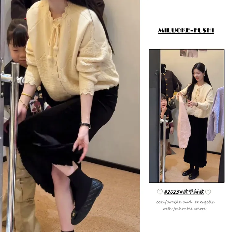 秋季穿搭女一整套2025新款韩版宽松显瘦针织毛衣开衫半身裙两件套