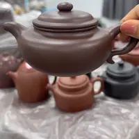 茶壶紫砂黄龙山原矿老紫泥300
