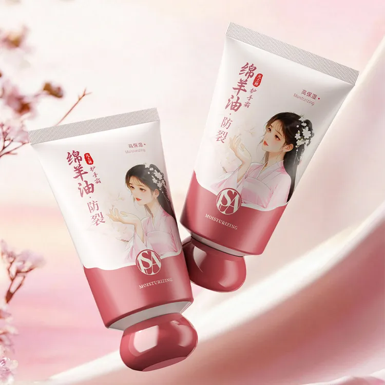AGLAIWISH绵羊油凡士林高保湿柔嫩护手霜-TG