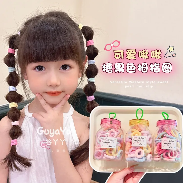 儿童糖果色拇指发圈女童高马尾毛巾圈头绳女孩高弹力不伤发饰发绳