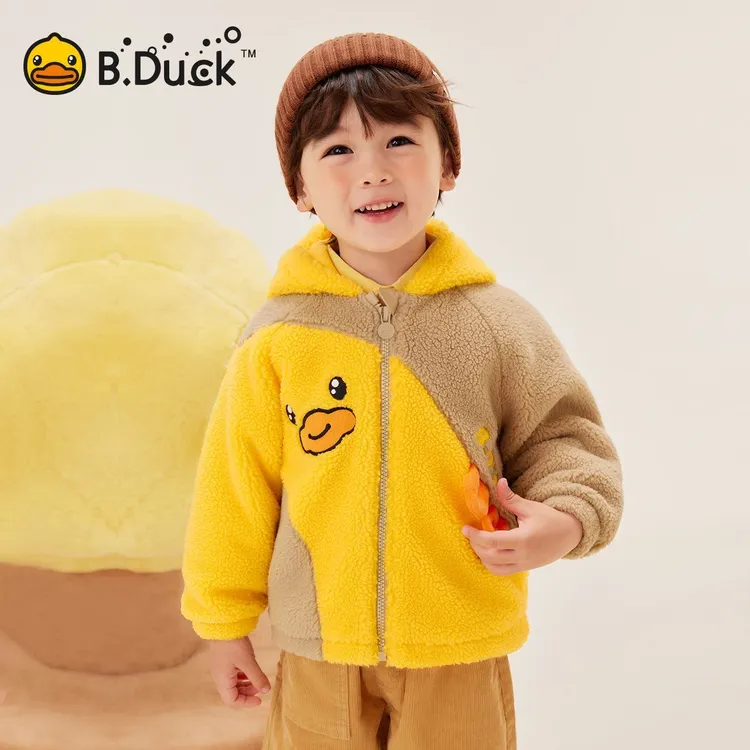 bduck小黄鸭童装男童羊羔绒外套冬装儿童抓绒衣宝宝保暖上衣毛绒