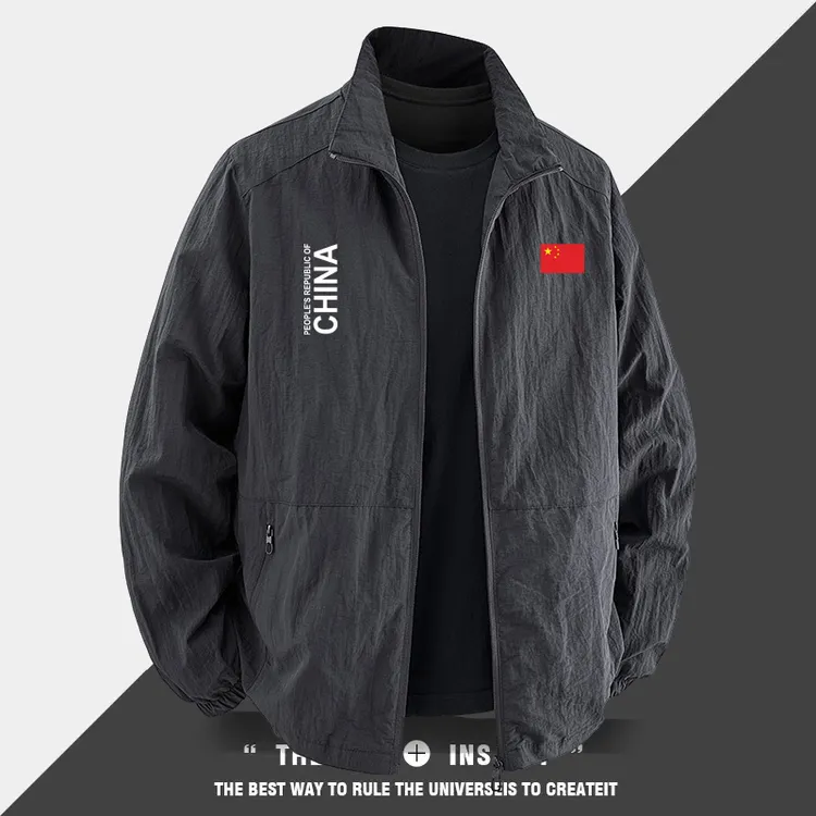 中国队China运动夹克外套男秋冬季薄款加绒宽松大码休闲衣服定制