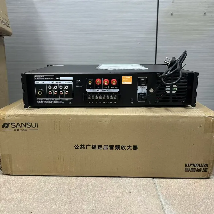 SANSUI/山水公共放大器五分区广播定压功放