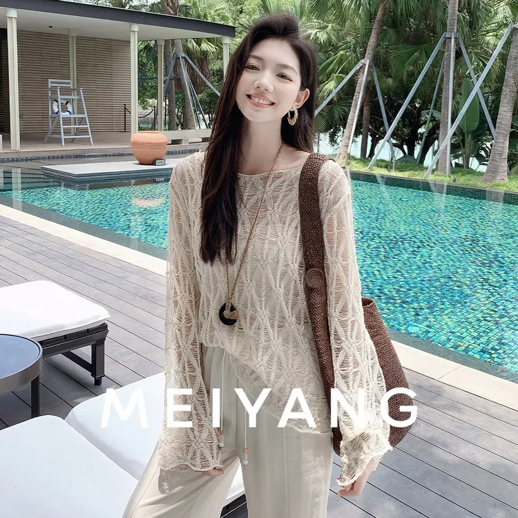 美洋MEIYANG【商场同款】 菱格针织衫 光影叠奏！宽松罩衫吊带