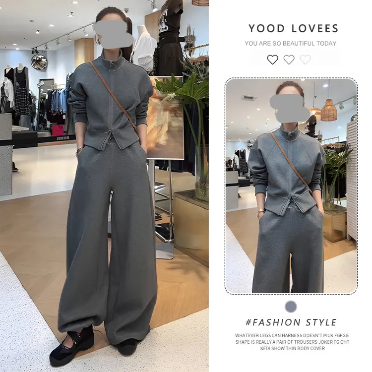 韩系春秋穿搭套装2025新款休闲百搭双拉链立领卫衣阔腿裤两件套