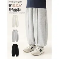 幼悠男童【早秋一波】抗菌 软糯云朵棉 束脚运动裤CD1760