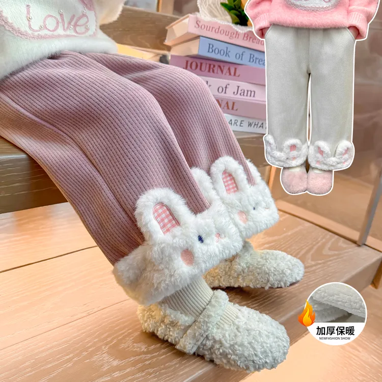 女童加绒休闲裤子加厚一体绒儿童窄版直筒阔腿裤小女孩宝宝秋冬装