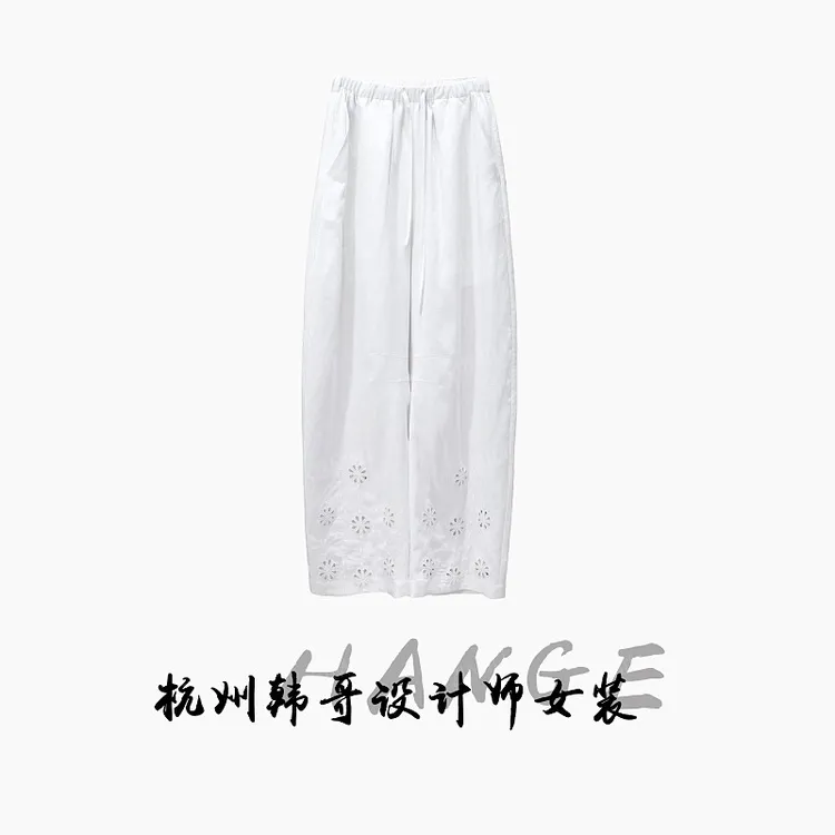 【韩哥女装】秋冬新品欧版米白色镂空花瓣刺绣阔腿重工拖地裤9209