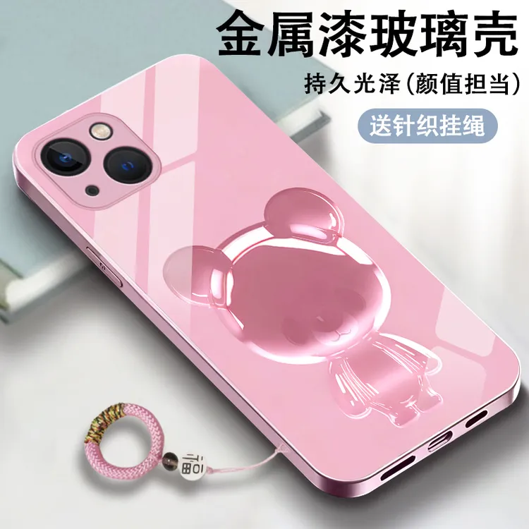 琉璃小熊适用苹果14pro手机壳iPhone14创意14plus玻璃壳14promax