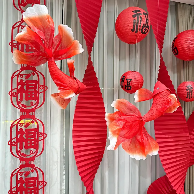映菲寻灯笼装饰过新年锦鲤福字挂饰马年2026新款春节仪式场景布置