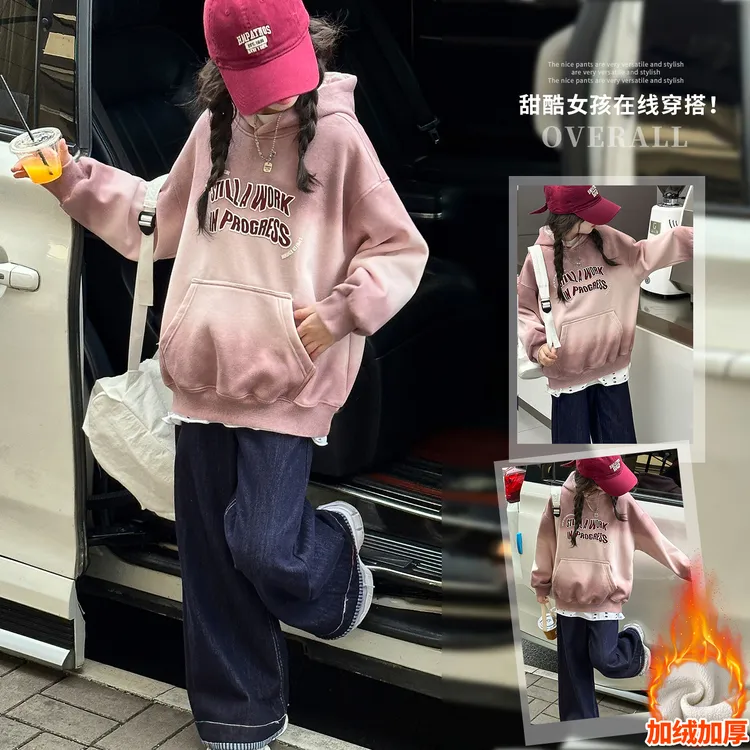 女童套装2025新款儿童秋冬装中大童女孩洋气休闲运动卫衣裤子套装