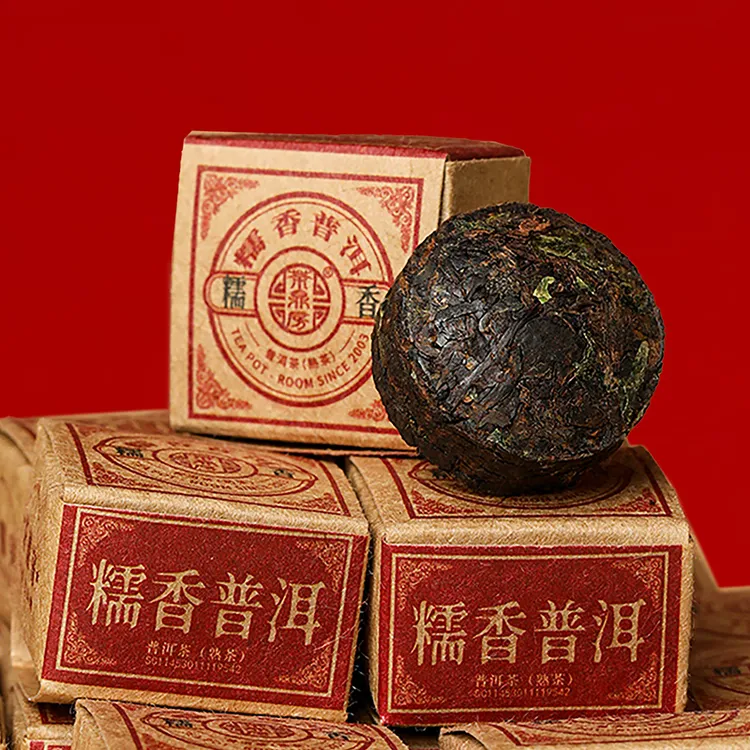 糯米香普洱茶熟茶云南勐海3年陈普洱熟茶迷你小沱茶礼盒装